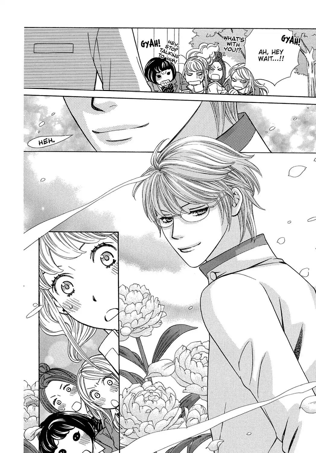 Dragon Girl Chapter 8 page 25 - Chapter 8: Vol.1 The 8th Yell: The Little Prince