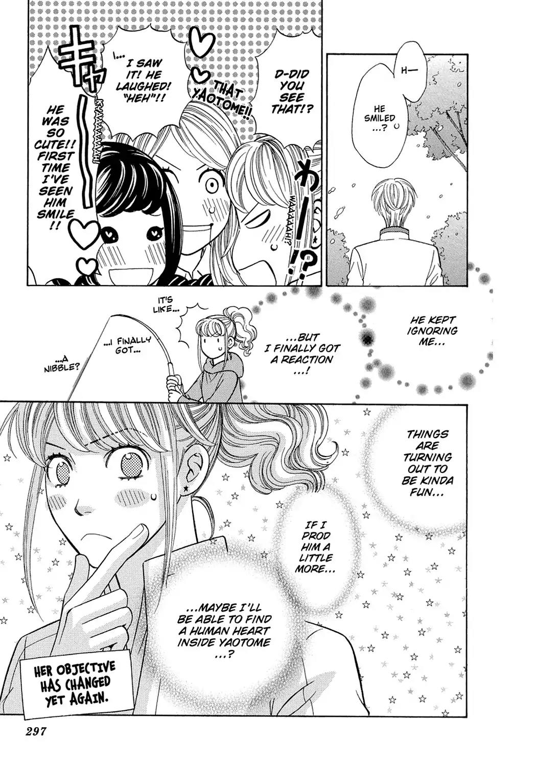 Dragon Girl Chapter 8 page 26 - Chapter 8: Vol.1 The 8th Yell: The Little Prince