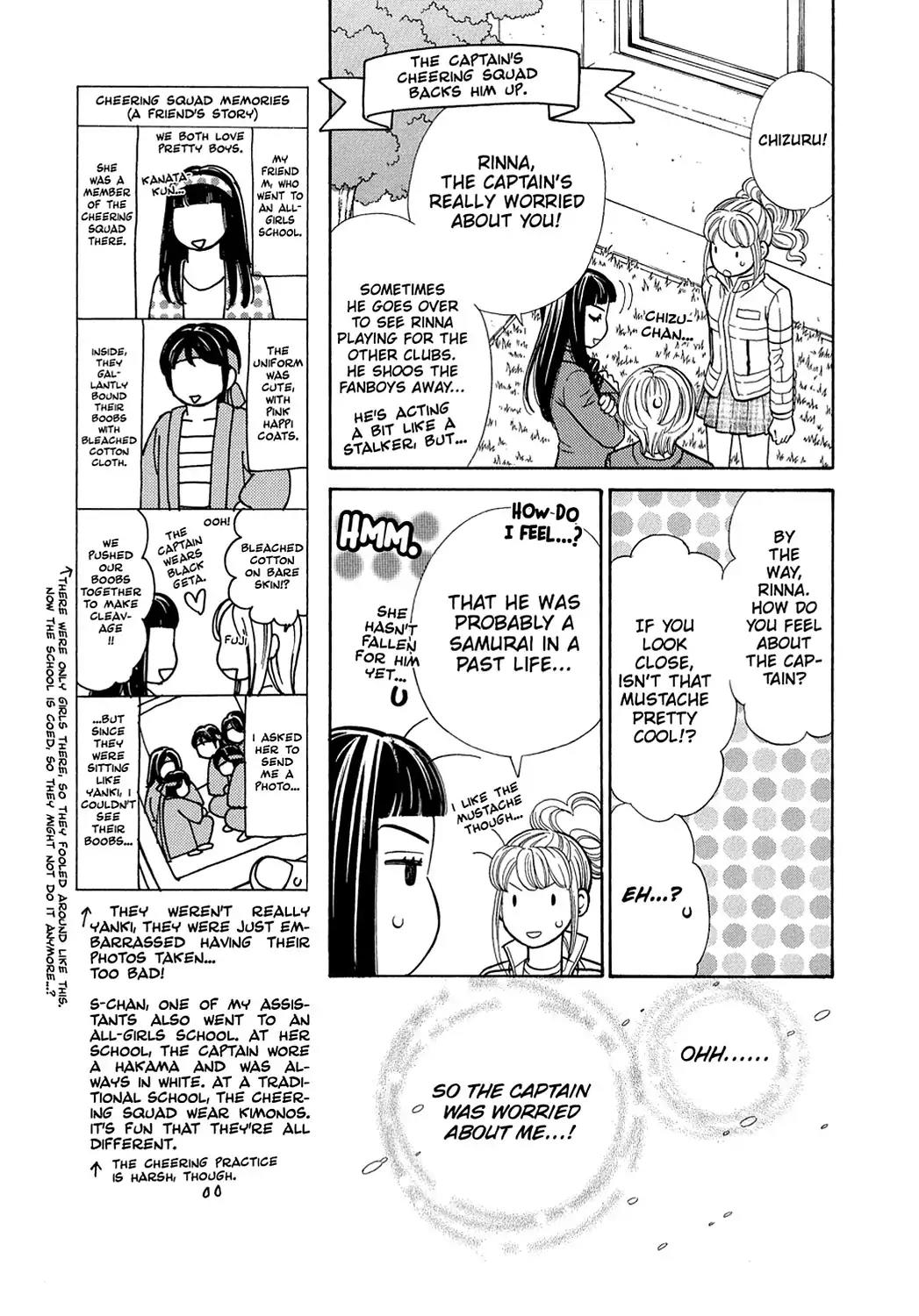 Dragon Girl Chapter 8 page 30 - Chapter 8: Vol.1 The 8th Yell: The Little Prince