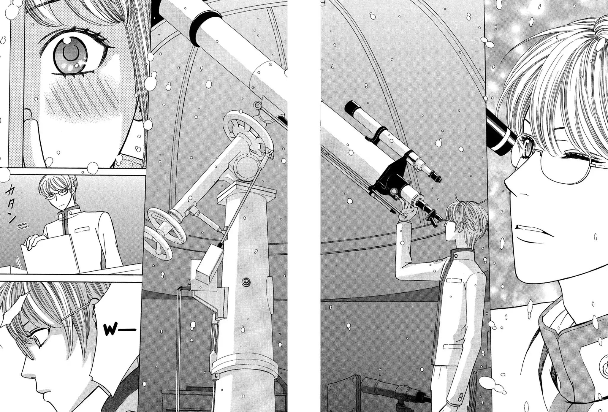 Dragon Girl Chapter 8 page 4 - Chapter 8: Vol.1 The 8th Yell: The Little Prince