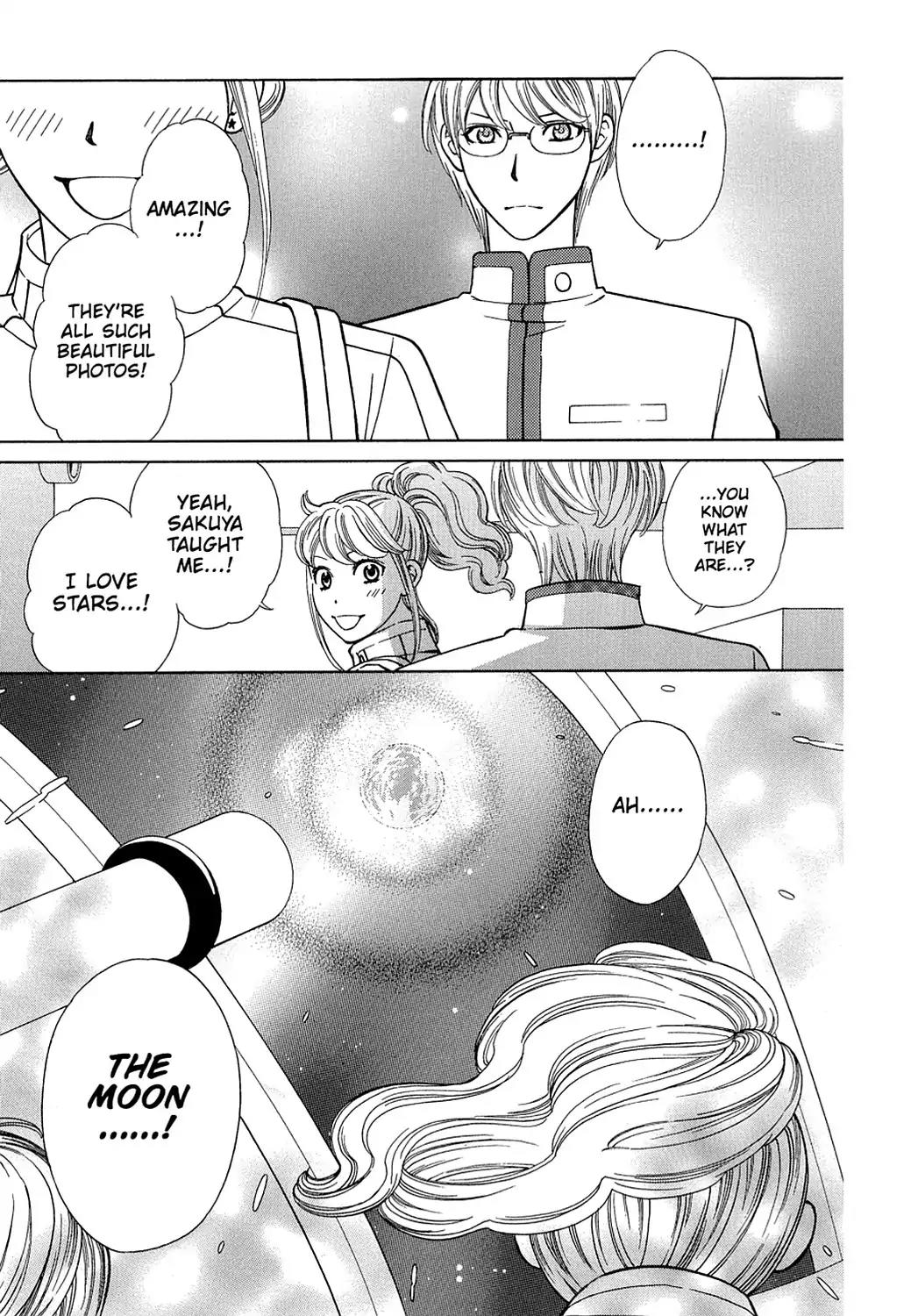 Dragon Girl Chapter 8 page 6 - Chapter 8: Vol.1 The 8th Yell: The Little Prince