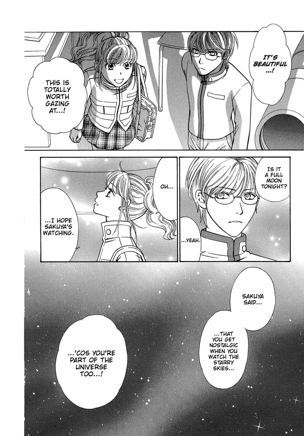 Dragon Girl Chapter 8 page 7 - Chapter 8: Vol.1 The 8th Yell: The Little Prince
