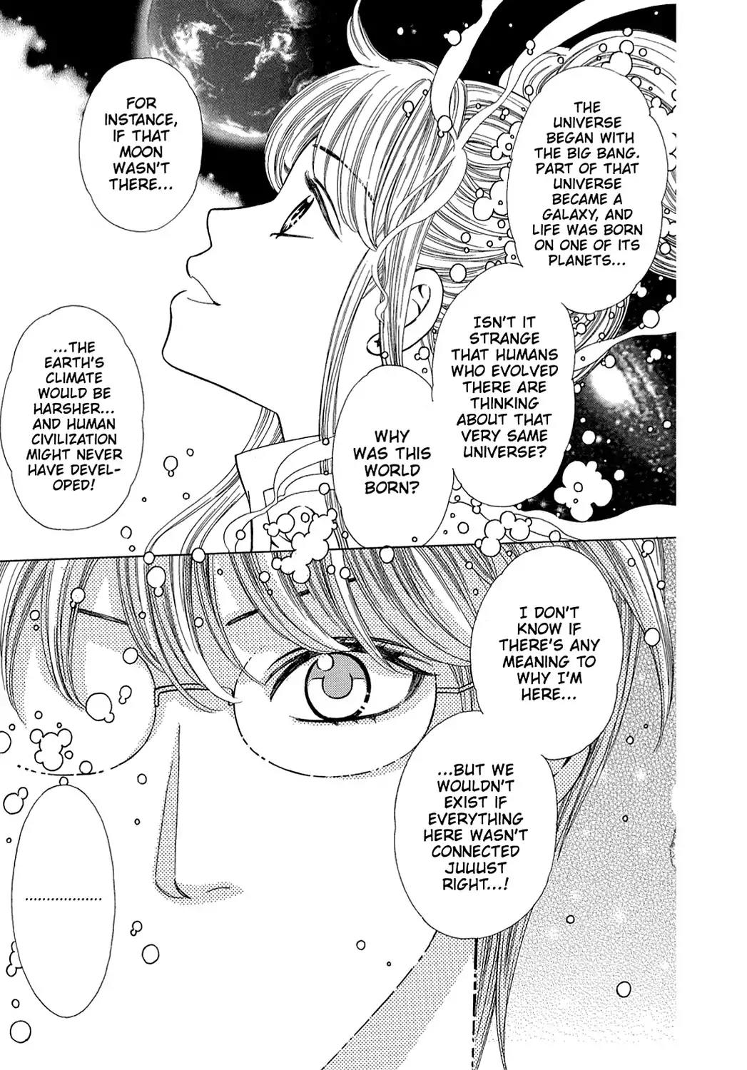 Dragon Girl Chapter 8 page 8 - Chapter 8: Vol.1 The 8th Yell: The Little Prince