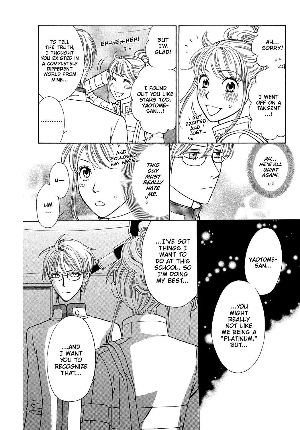 Dragon Girl Chapter 8 page 9 - Chapter 8: Vol.1 The 8th Yell: The Little Prince