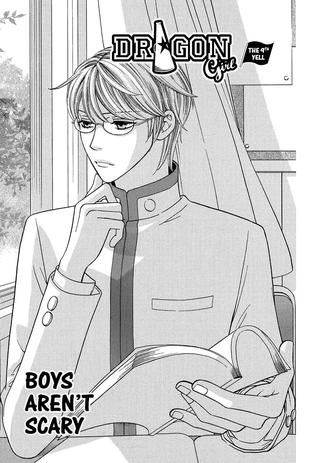 Dragon Girl Chapter 9 page 1 - Chapter 9: Vol.1 The 9th Yell: Boys Aren't Scary