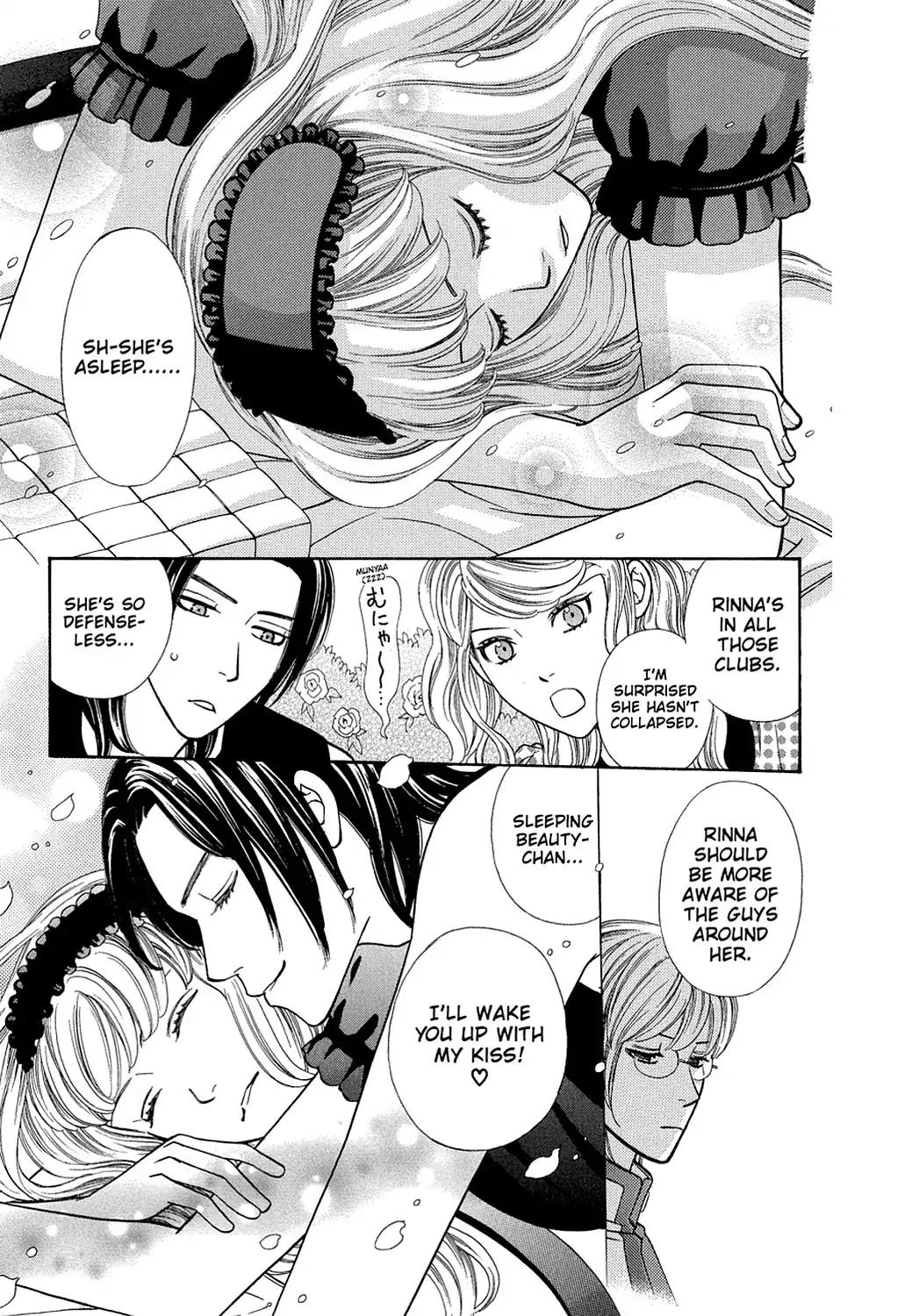 Dragon Girl Chapter 9 page 11 - Chapter 9: Vol.1 The 9th Yell: Boys Aren't Scary