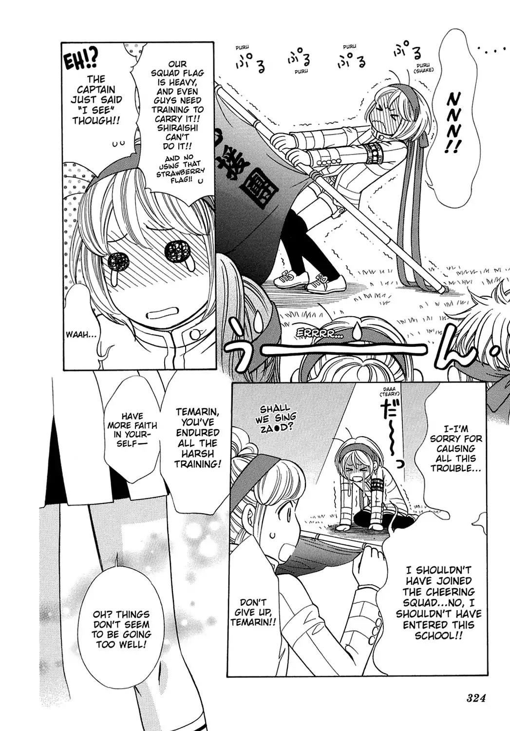 Dragon Girl Chapter 9 page 16 - Chapter 9: Vol.1 The 9th Yell: Boys Aren't Scary