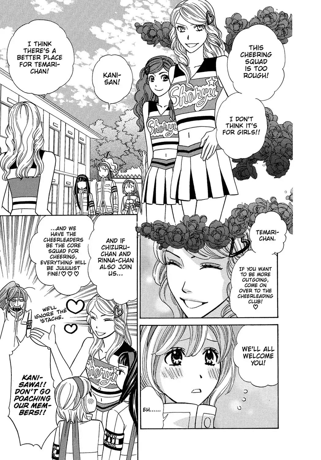 Dragon Girl Chapter 9 page 17 - Chapter 9: Vol.1 The 9th Yell: Boys Aren't Scary