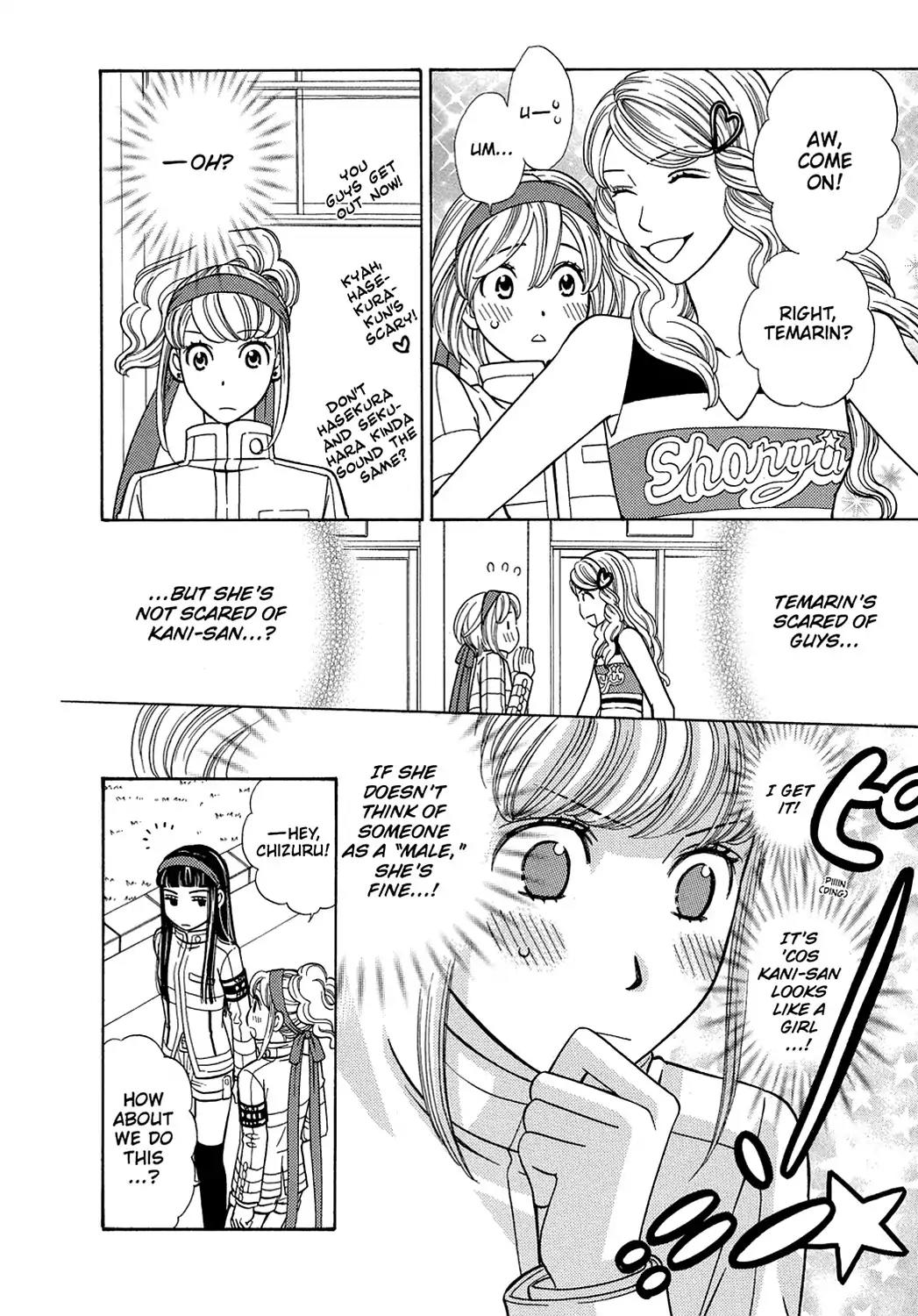 Dragon Girl Chapter 9 page 18 - Chapter 9: Vol.1 The 9th Yell: Boys Aren't Scary