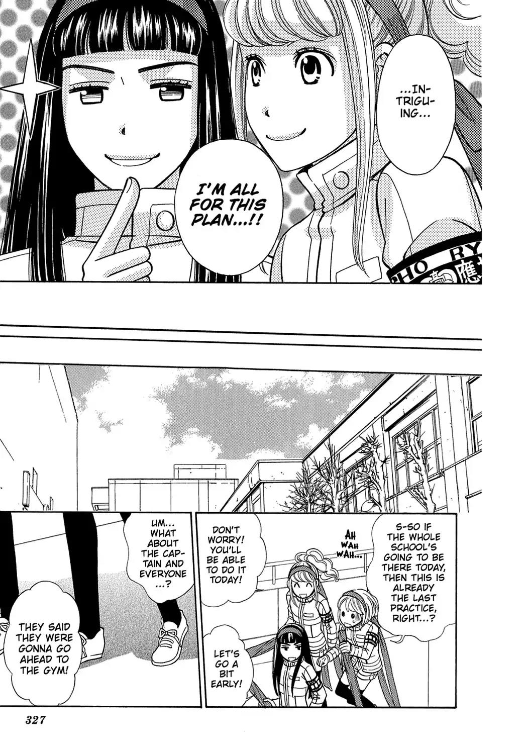 Dragon Girl Chapter 9 page 19 - Chapter 9: Vol.1 The 9th Yell: Boys Aren't Scary
