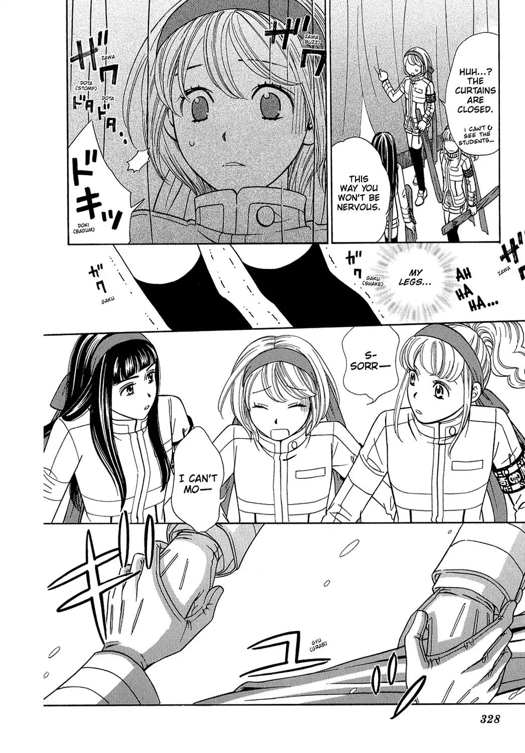 Dragon Girl Chapter 9 page 20 - Chapter 9: Vol.1 The 9th Yell: Boys Aren't Scary