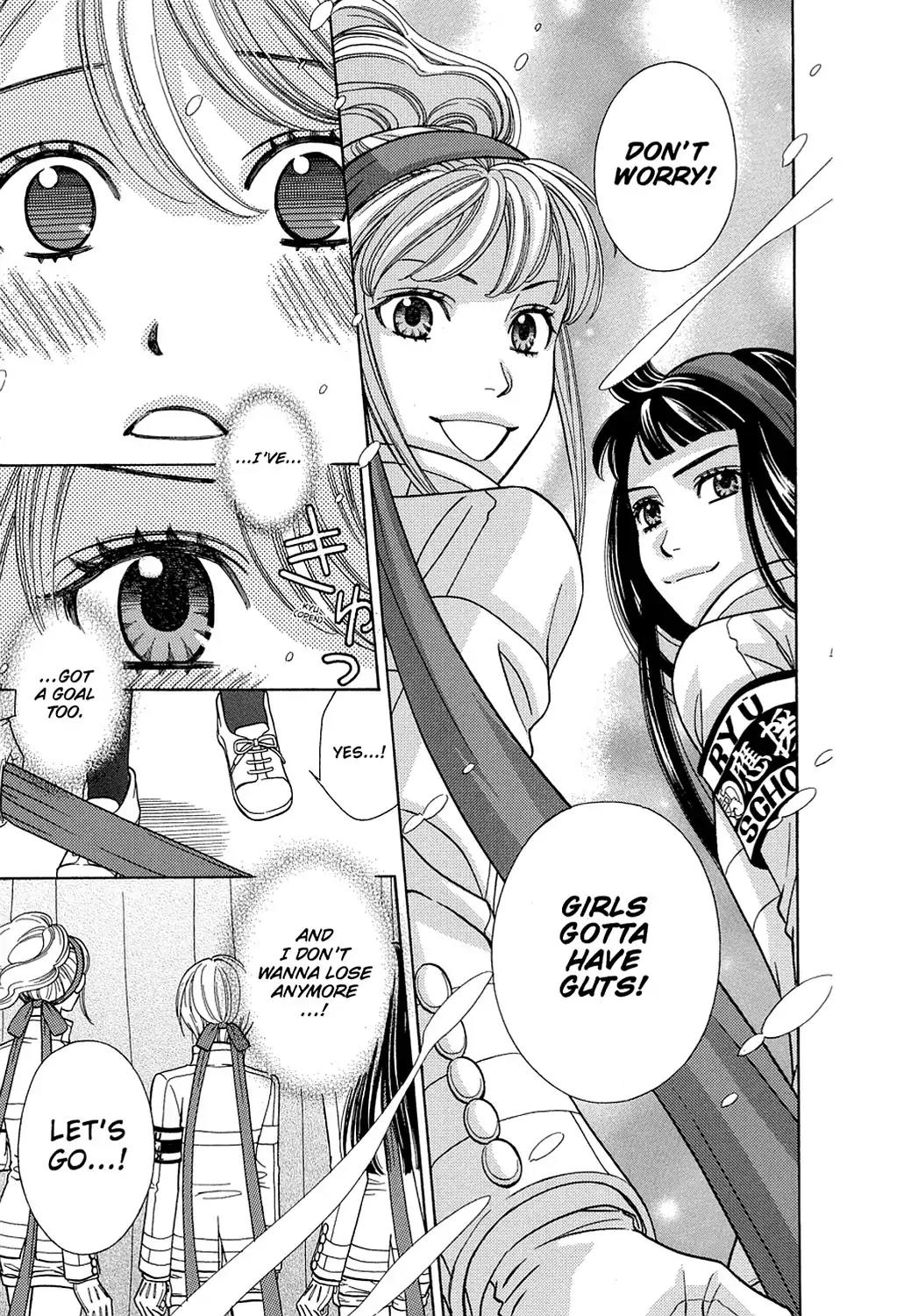 Dragon Girl Chapter 9 page 21 - Chapter 9: Vol.1 The 9th Yell: Boys Aren't Scary