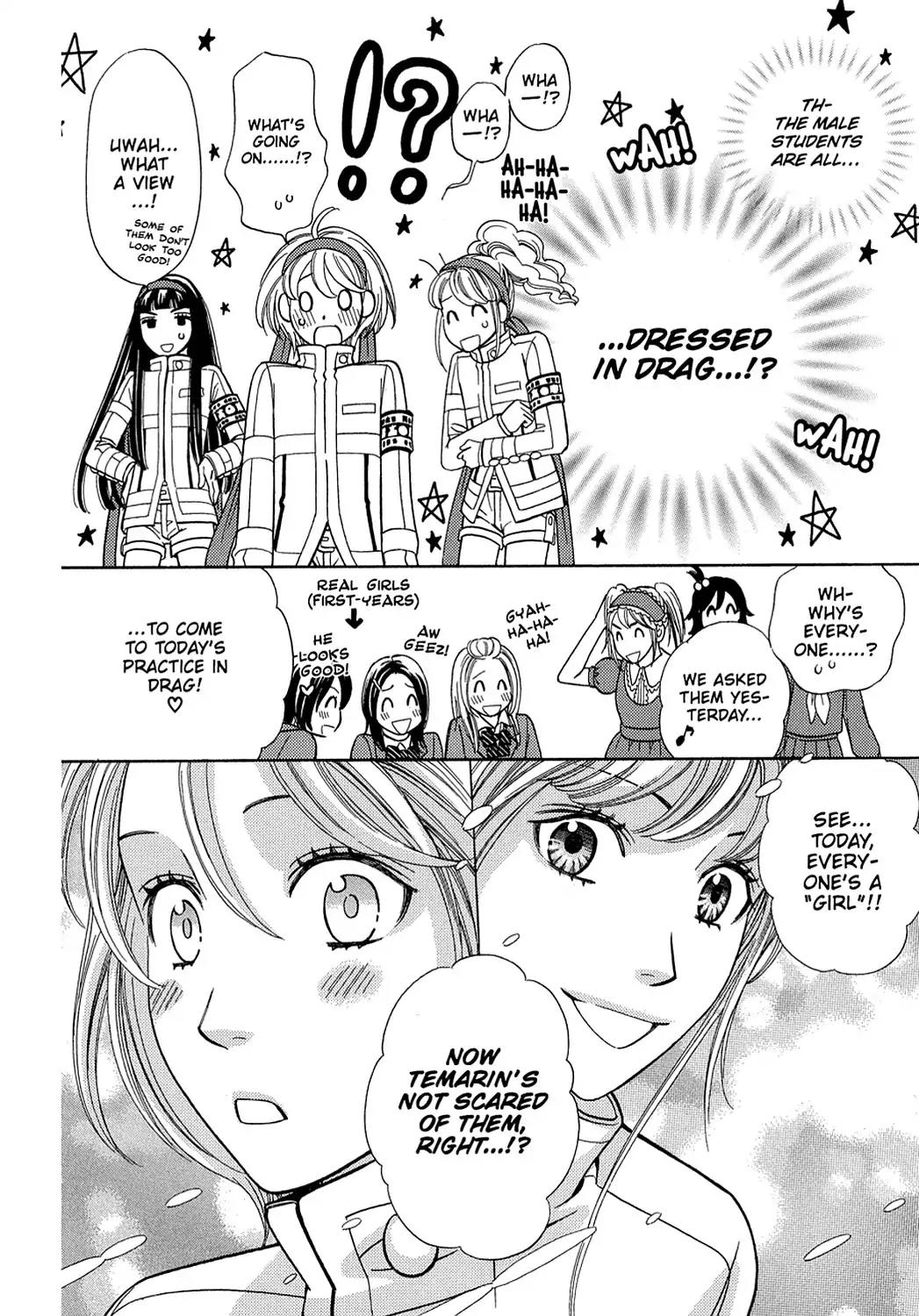 Dragon Girl Chapter 9 page 23 - Chapter 9: Vol.1 The 9th Yell: Boys Aren't Scary