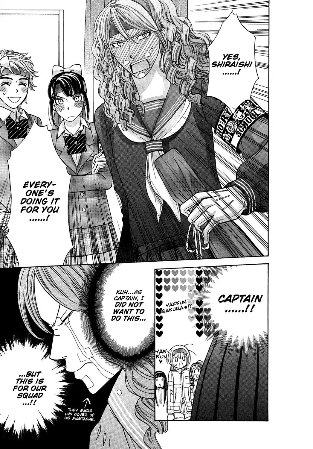 Dragon Girl Chapter 9 page 24 - Chapter 9: Vol.1 The 9th Yell: Boys Aren't Scary