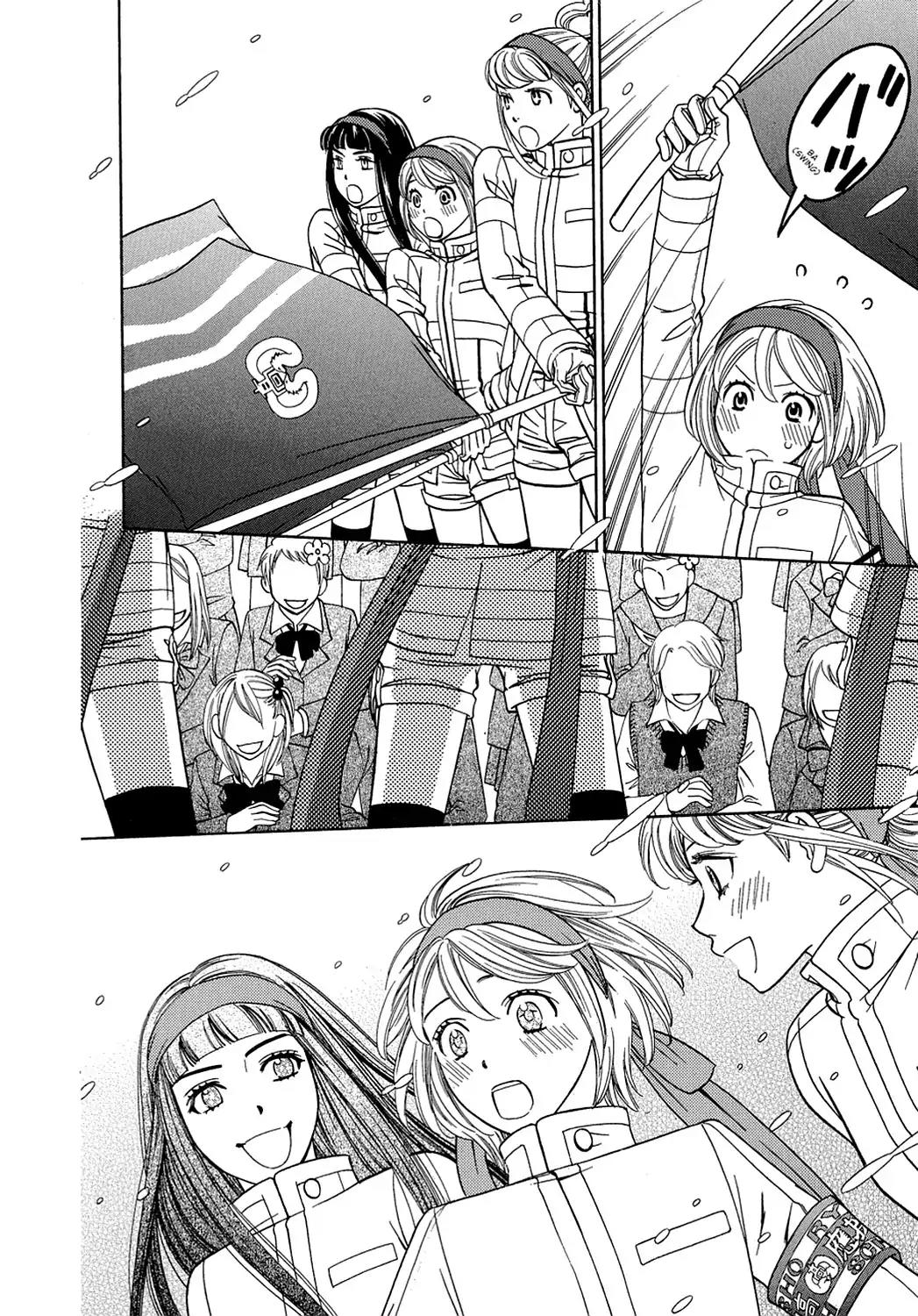 Dragon Girl Chapter 9 page 27 - Chapter 9: Vol.1 The 9th Yell: Boys Aren't Scary