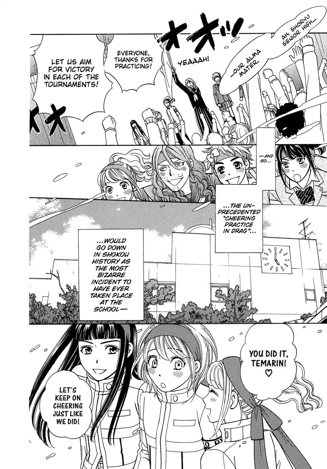 Dragon Girl Chapter 9 page 29 - Chapter 9: Vol.1 The 9th Yell: Boys Aren't Scary