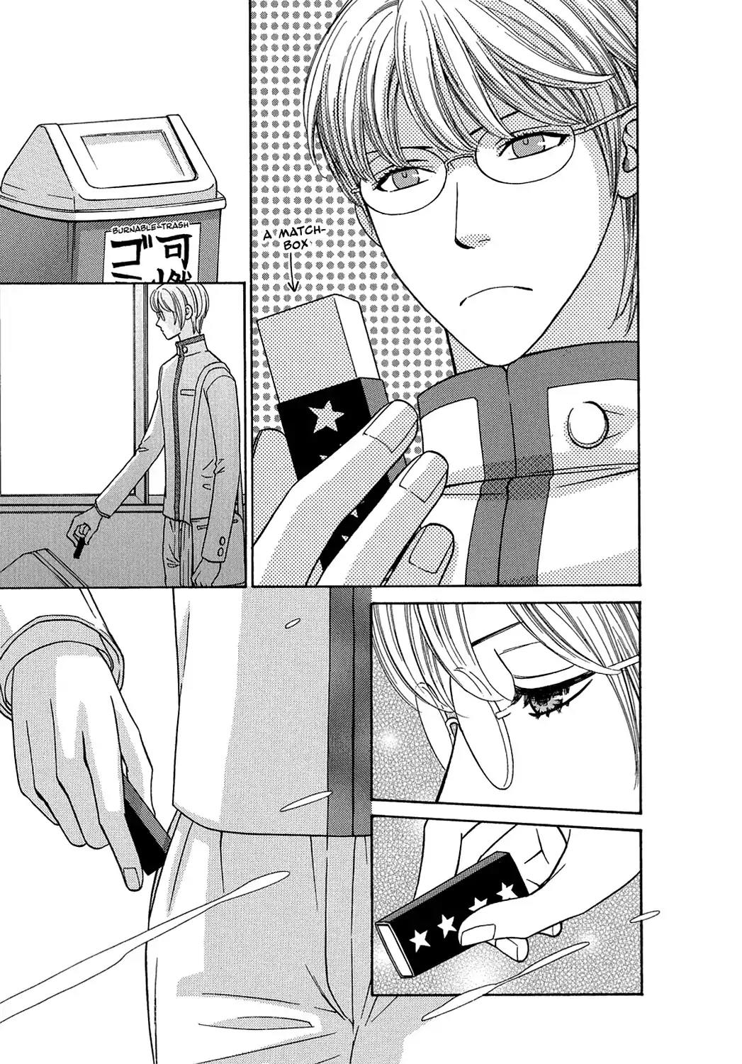 Dragon Girl Chapter 9 page 3 - Chapter 9: Vol.1 The 9th Yell: Boys Aren't Scary