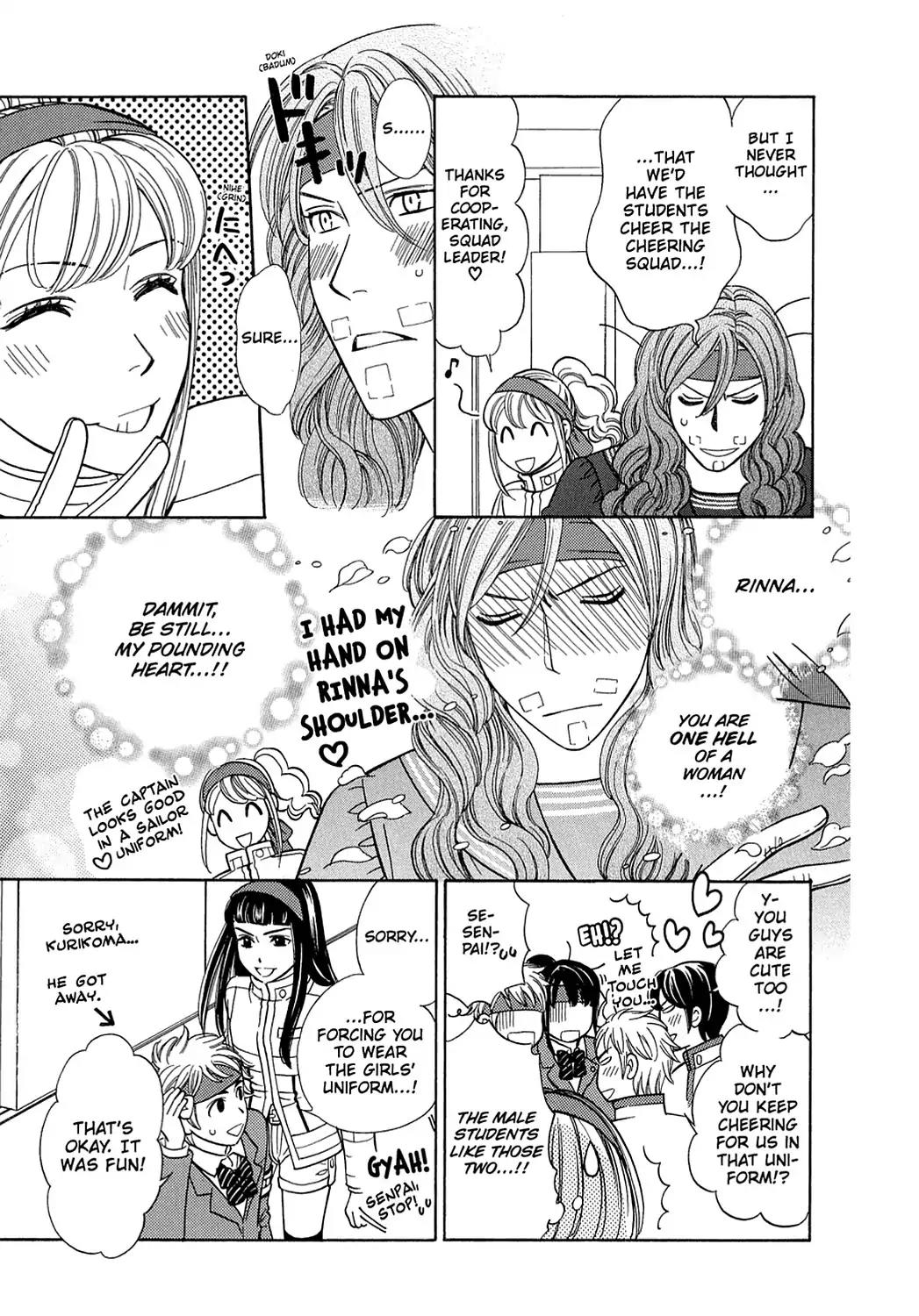 Dragon Girl Chapter 9 page 30 - Chapter 9: Vol.1 The 9th Yell: Boys Aren't Scary