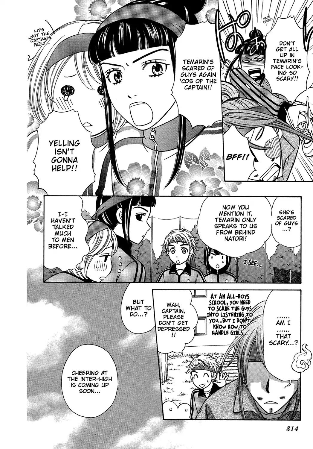 Dragon Girl Chapter 9 page 6 - Chapter 9: Vol.1 The 9th Yell: Boys Aren't Scary