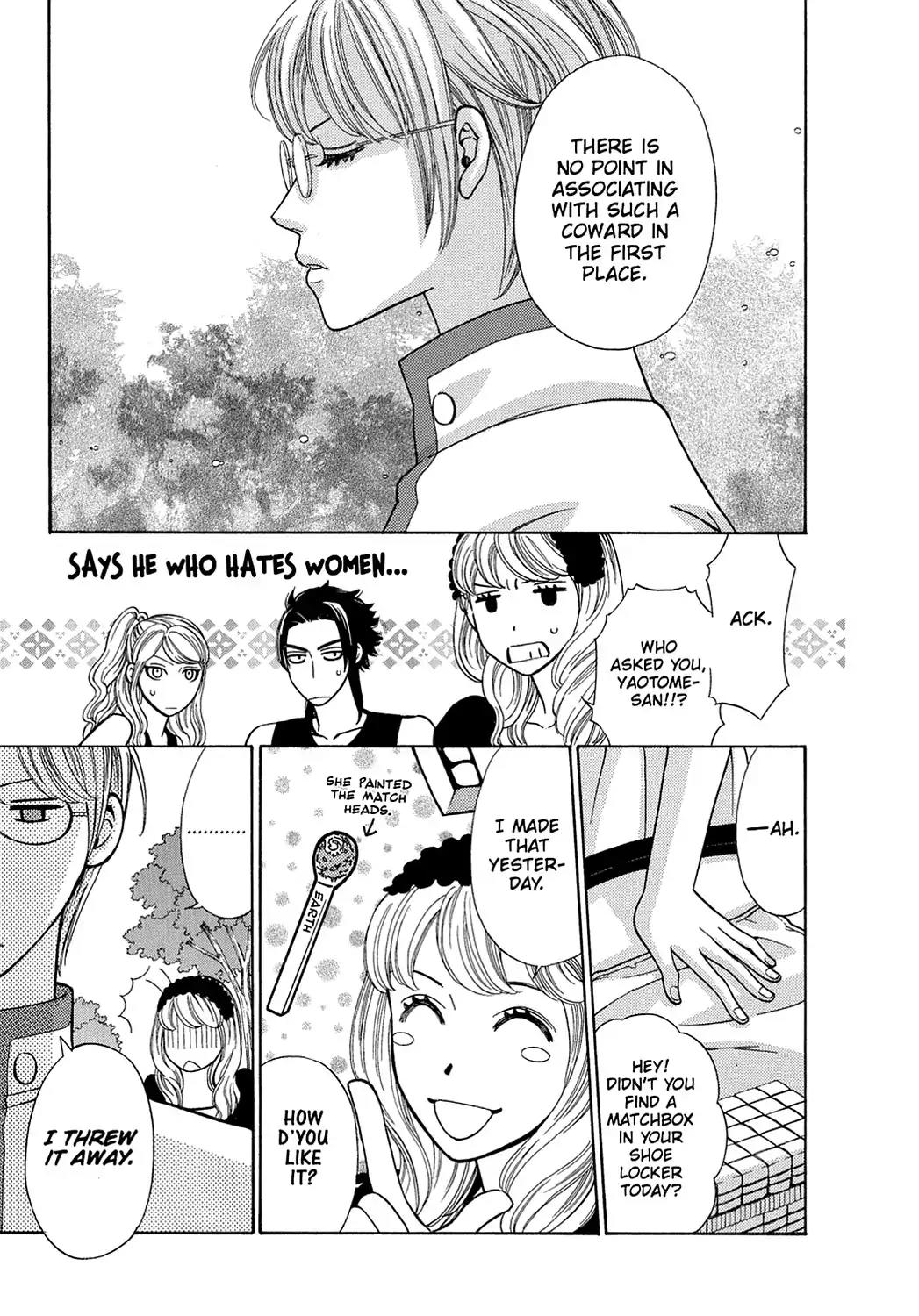 Dragon Girl Chapter 9 page 9 - Chapter 9: Vol.1 The 9th Yell: Boys Aren't Scary