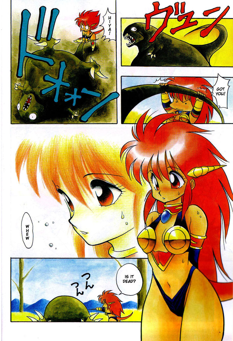 Dragon Half Chapter 1 page 10 - Chapter 1: King Siva's Scheme