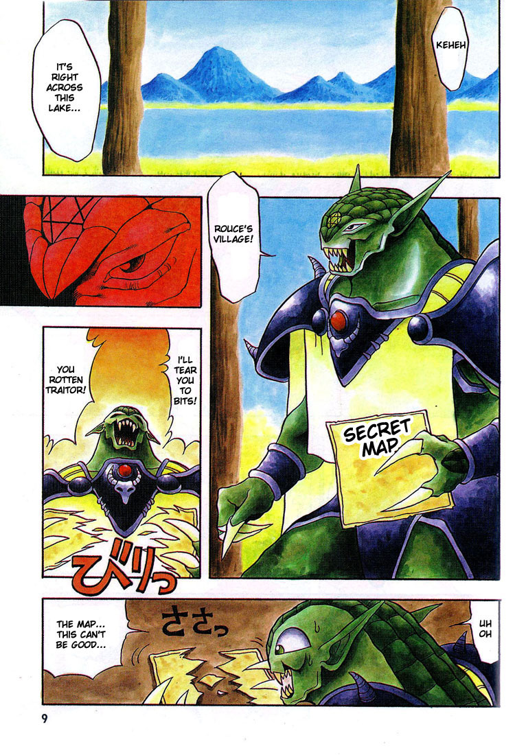 Dragon Half Chapter 1 page 11 - Chapter 1: King Siva's Scheme