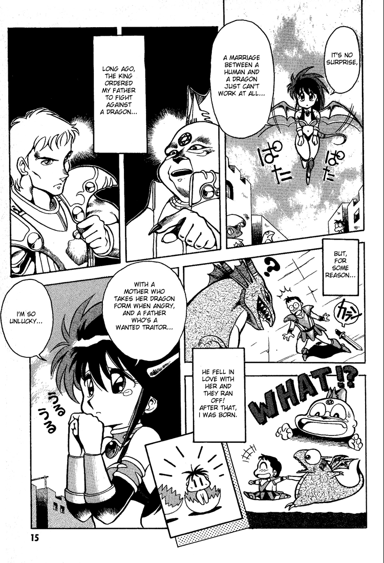 Dragon Half Chapter 1 page 17 - Chapter 1: King Siva's Scheme