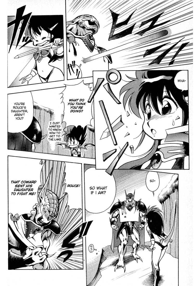 Dragon Half Chapter 1 page 22 - Chapter 1: King Siva's Scheme