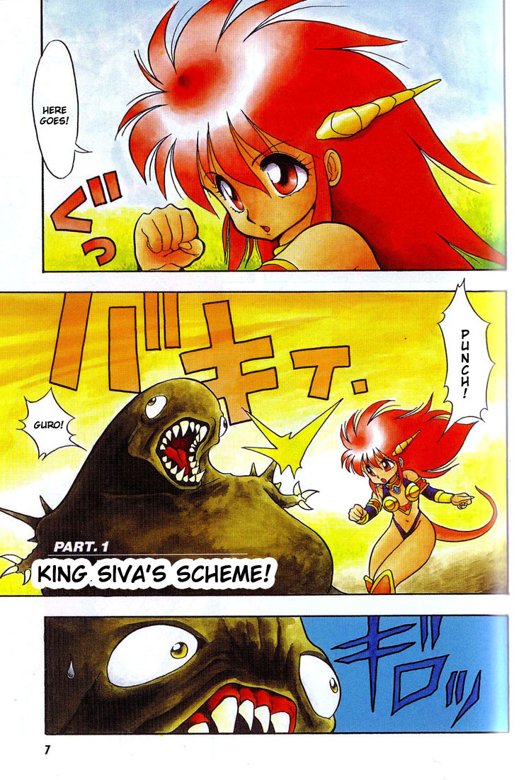 Dragon Half Chapter 1 page 9 - Chapter 1: King Siva's Scheme
