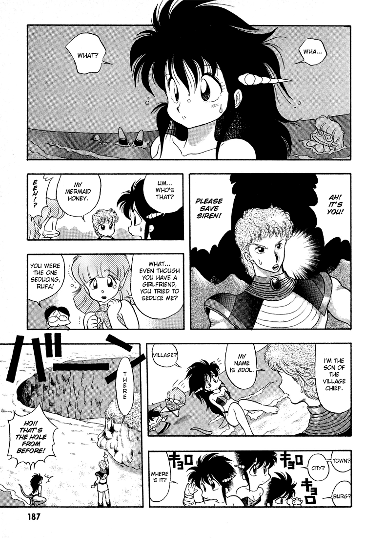 Dragon Half Chapter 11 page 15 - Chapter 11: The Song of the Kidnapped Siren