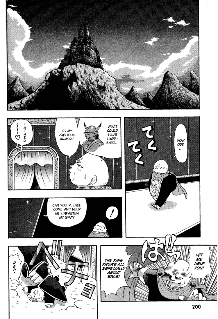 Dragon Half Chapter 12 page 2 - Chapter 12: The Search for the Three Sacred Treasures