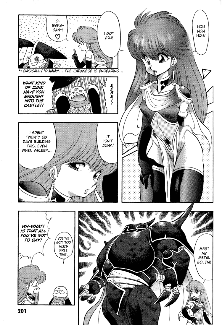 Dragon Half Chapter 12 page 3 - Chapter 12: The Search for the Three Sacred Treasures