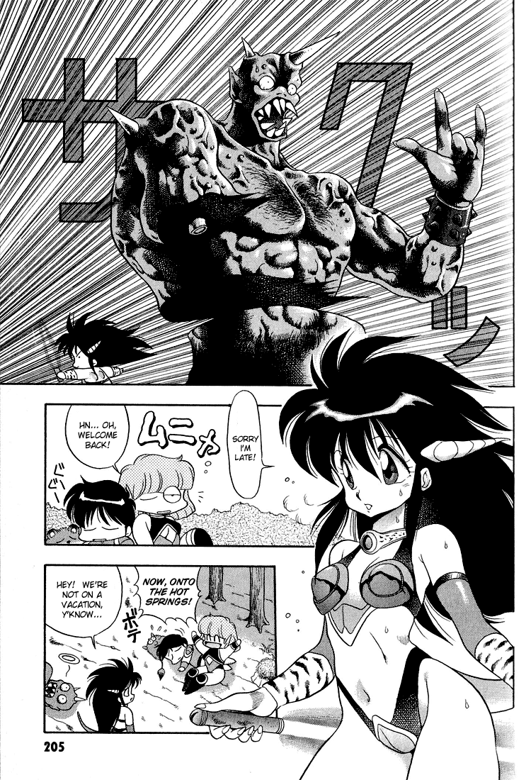 Dragon Half Chapter 12 page 7 - Chapter 12: The Search for the Three Sacred Treasures