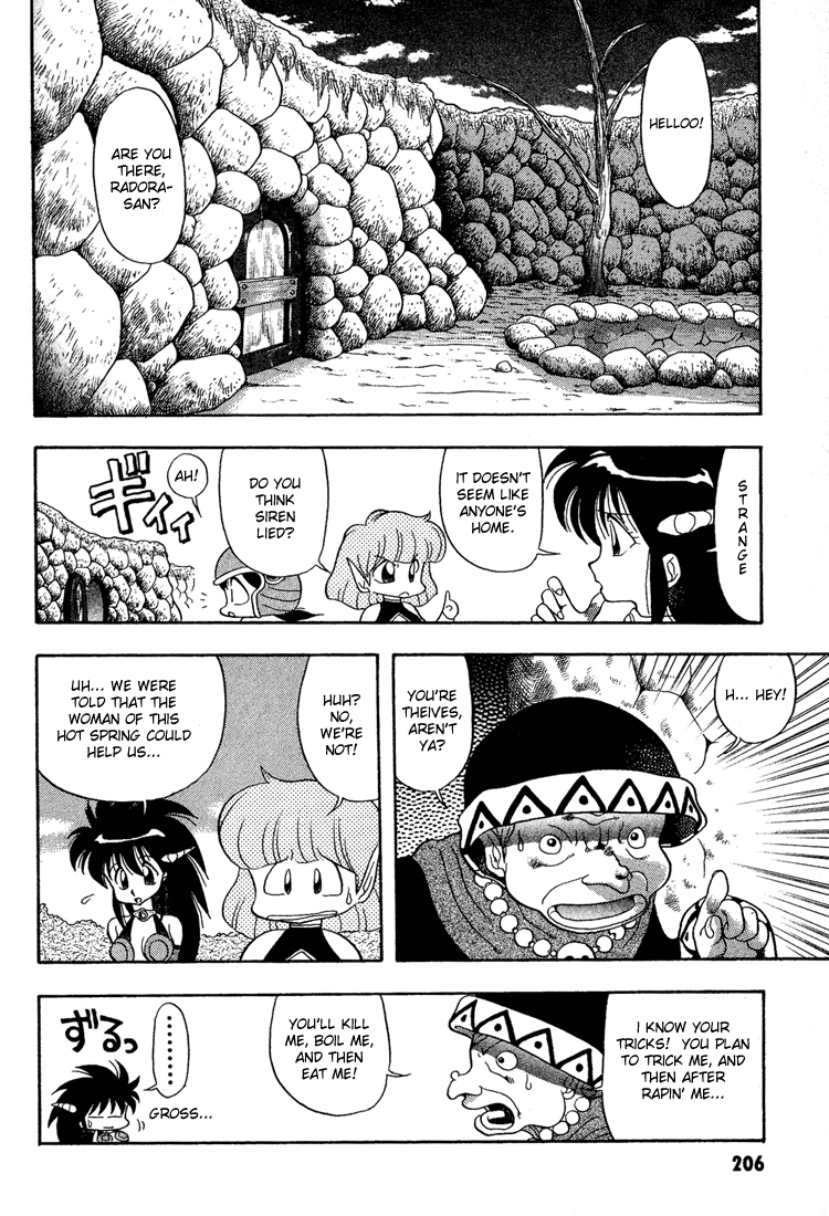 Dragon Half Chapter 12 page 8 - Chapter 12: The Search for the Three Sacred Treasures