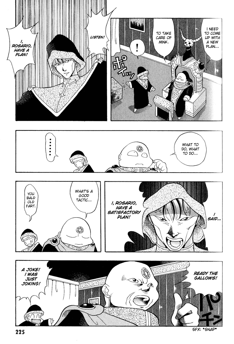 Dragon Half Chapter 13 page 11 - Chapter 13: Certain Death!! The Terror of the Metal Golem!!