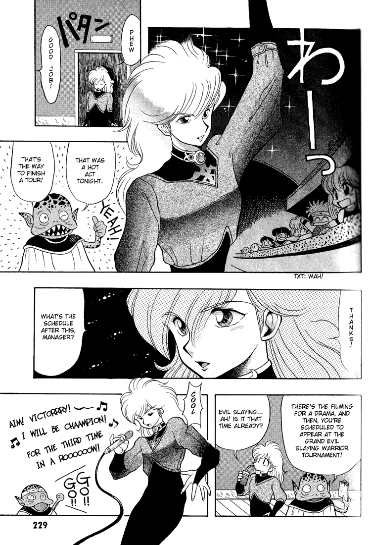 Dragon Half Chapter 13 page 15 - Chapter 13: Certain Death!! The Terror of the Metal Golem!!