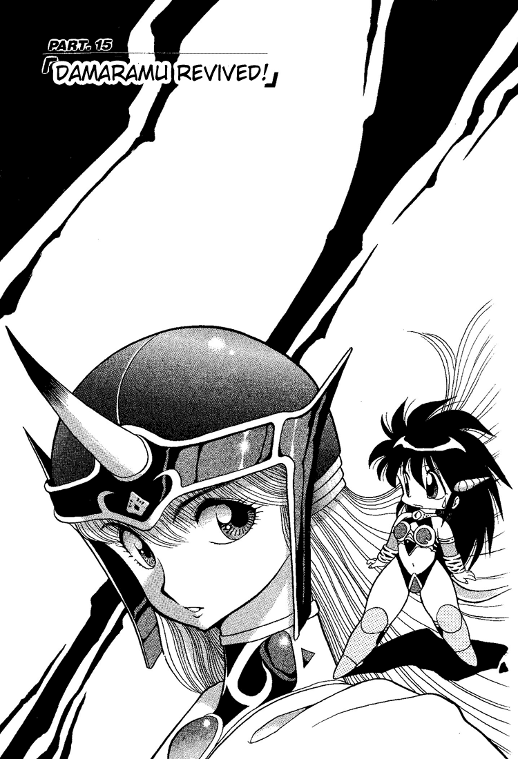 Dragon Half Chapter 15 page 1 - Chapter 15: Damaramu Revived!