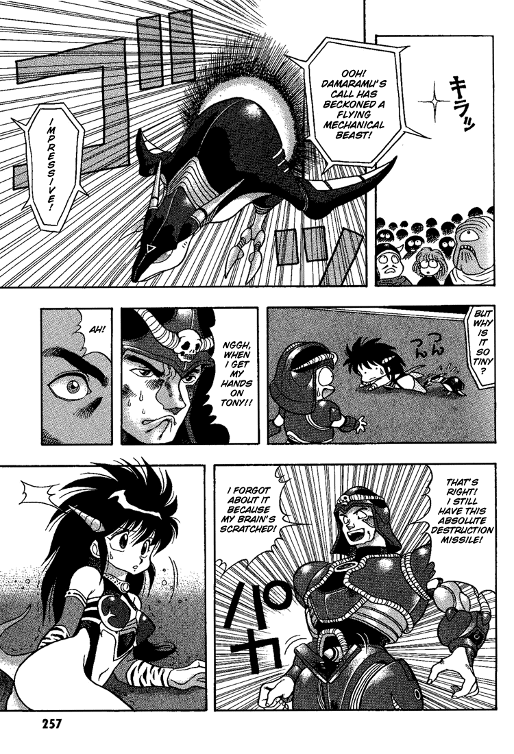 Dragon Half Chapter 15 page 11 - Chapter 15: Damaramu Revived!