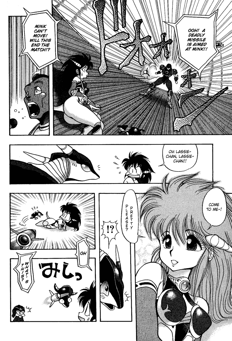 Dragon Half Chapter 15 page 12 - Chapter 15: Damaramu Revived!