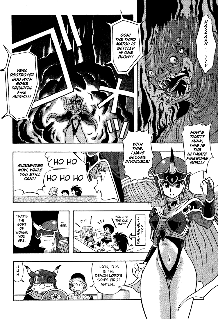 Dragon Half Chapter 15 page 14 - Chapter 15: Damaramu Revived!