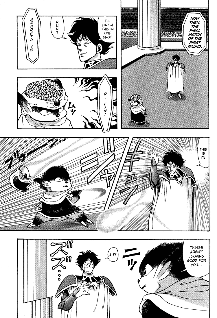 Dragon Half Chapter 15 page 15 - Chapter 15: Damaramu Revived!