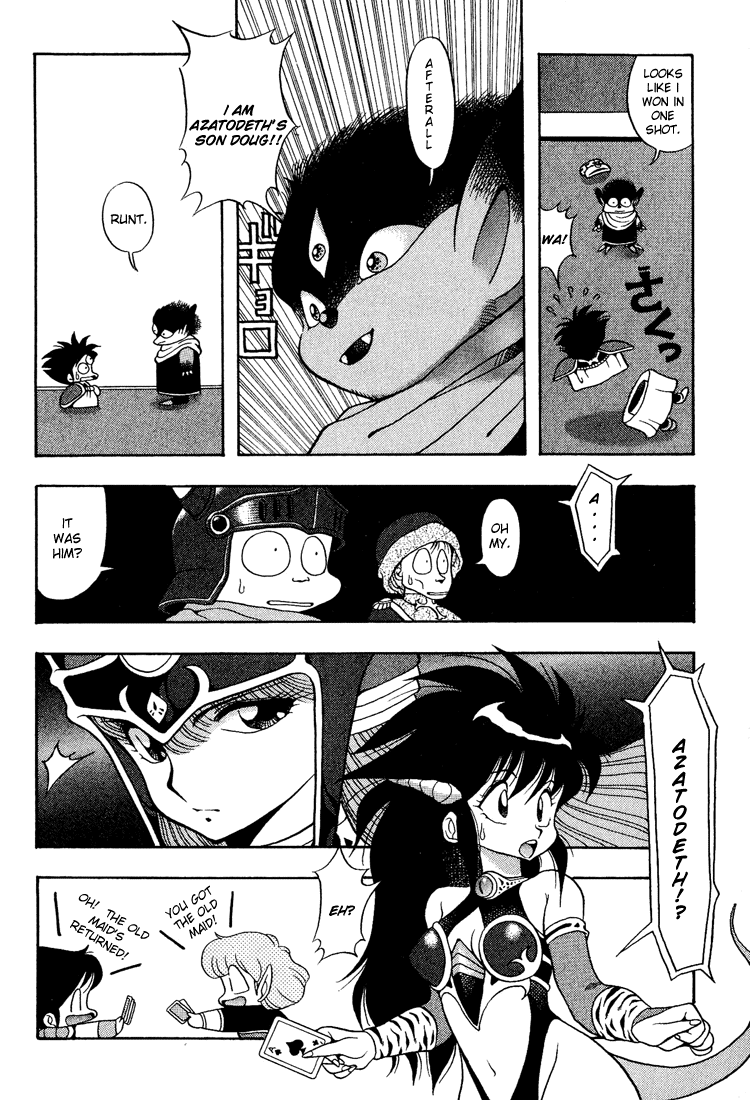Dragon Half Chapter 15 page 16 - Chapter 15: Damaramu Revived!