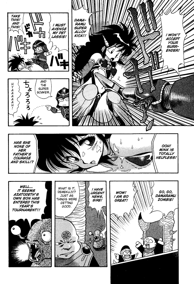 Dragon Half Chapter 15 page 8 - Chapter 15: Damaramu Revived!