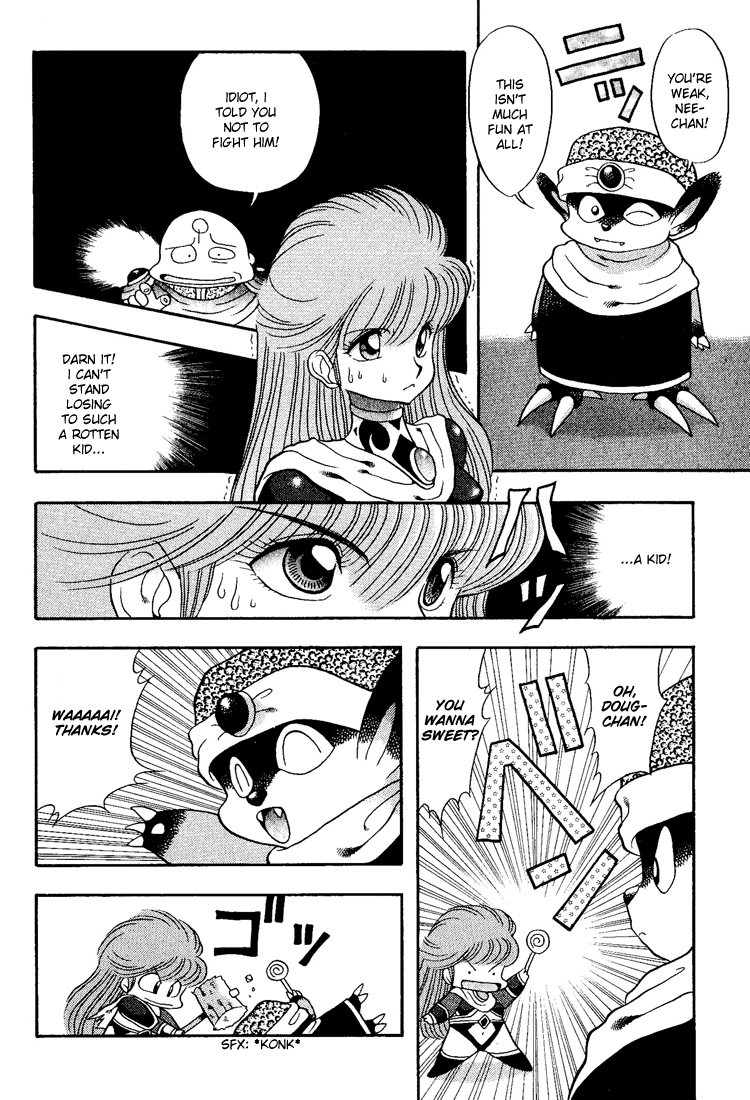 Dragon Half Chapter 16 page 12 - Chapter 16: Enter Azatodeath's Son, Doug!