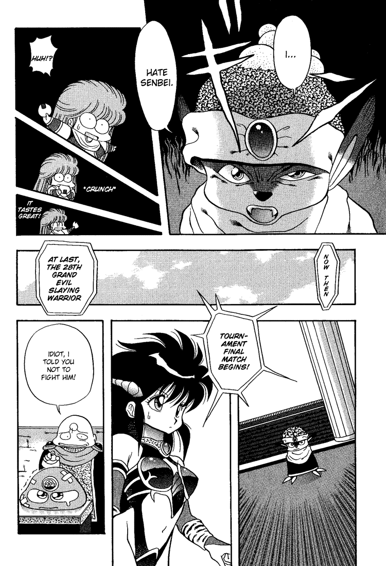 Dragon Half Chapter 16 page 14 - Chapter 16: Enter Azatodeath's Son, Doug!