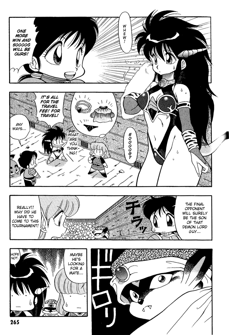 Dragon Half Chapter 16 page 3 - Chapter 16: Enter Azatodeath's Son, Doug!