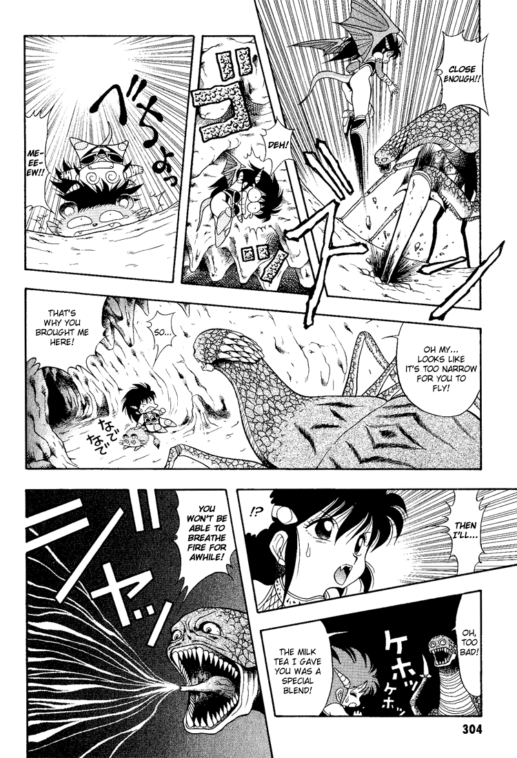 Dragon Half Chapter 18 page 10 - Chapter 18: The Naga Spider's Trap!!