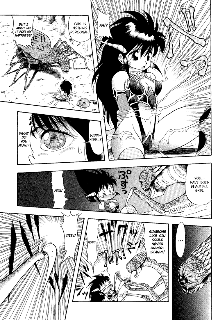 Dragon Half Chapter 18 page 11 - Chapter 18: The Naga Spider's Trap!!