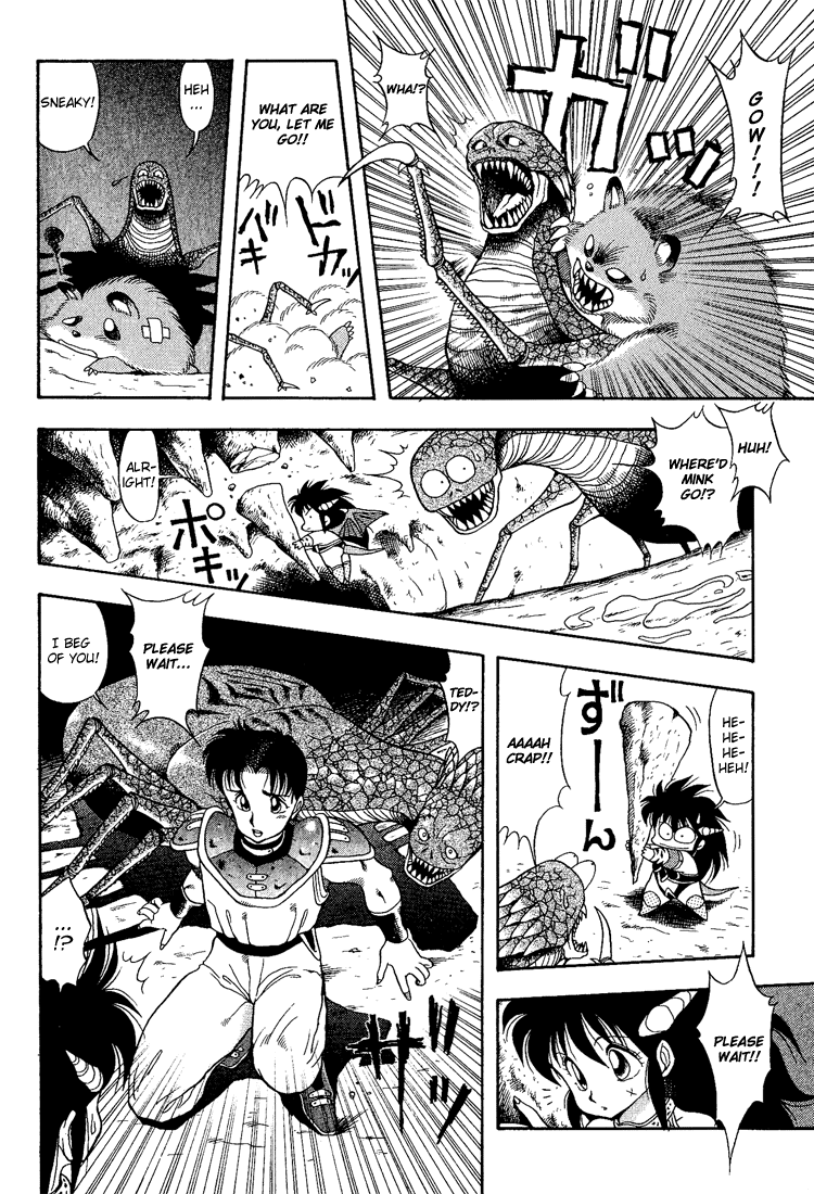 Dragon Half Chapter 18 page 12 - Chapter 18: The Naga Spider's Trap!!