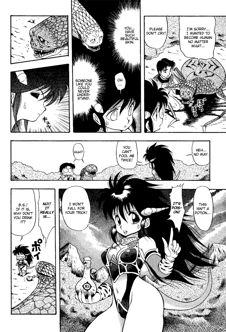 Dragon Half Chapter 18 page 14 - Chapter 18: The Naga Spider's Trap!!
